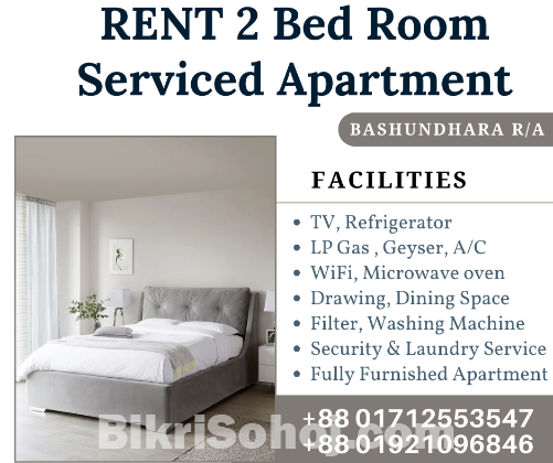 RENT 2 Bed Room Serviced Apartment In Bashundhara R/A